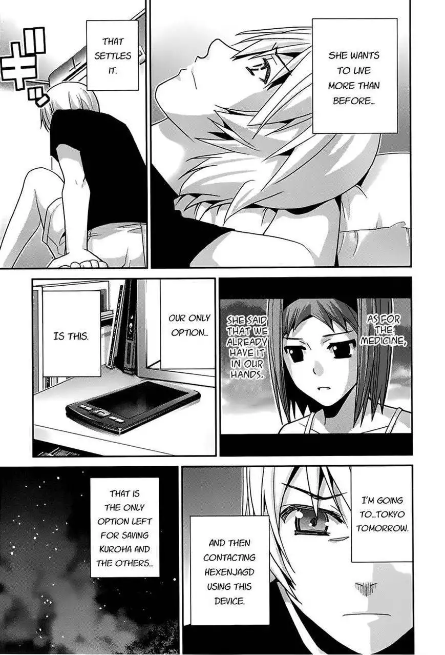 Gokukoku no Brynhildr Chapter 58 5